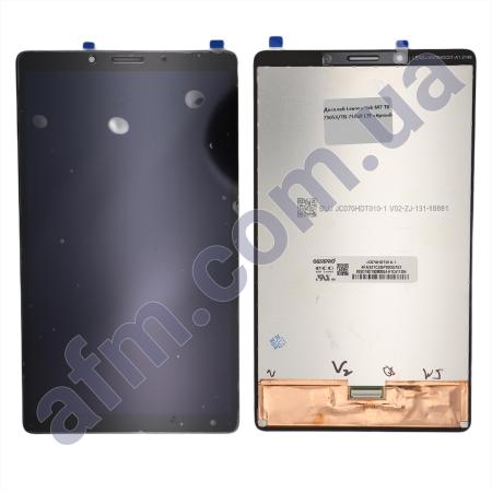Дисплей Lenovo Tab M7 TB-7305X/ TB-7306X LTE чорний