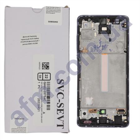 Дисплей Samsung сервісний A525 Galaxy A52/ A526 фіолетовий + рамка GH82-25230C