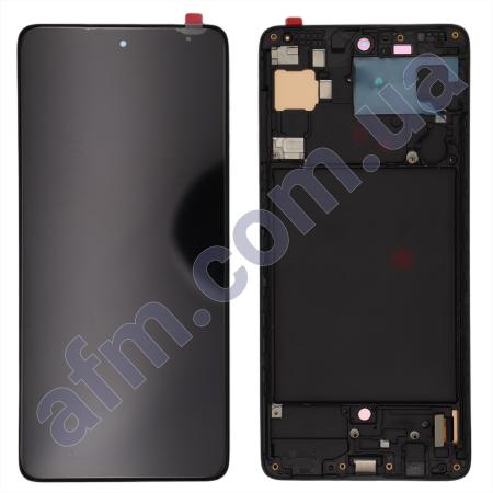 Дисплей Samsung A715F Galaxy A71 OLED чёрный + рамка