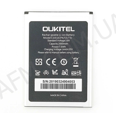 АКБ оригінал Oukitel C10!