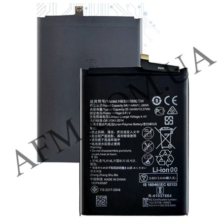 АКБ оригінал Huawei HB396589ECW Nova 5 Pro