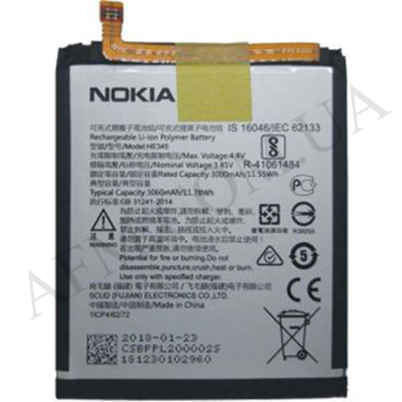 АКБ оригинал Nokia 6.1 Dual Sim (TA-1043)/ 6.1 Single Sim (TA-1050) HE345
