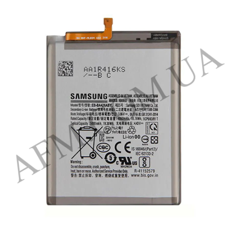 АКБ оригінал Samsung EB-BA426ABY A325 Galaxy A32 5G/ A426 Galaxy A42 5G/ A725 Galaxy A72