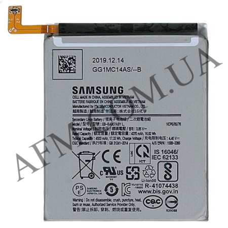 АКБ оригінал Samsung EB-BA907ABY G770 Galaxy S10 Lite
