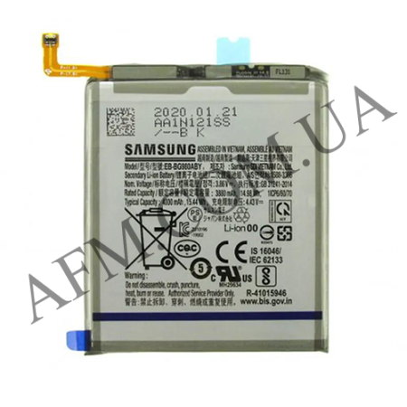 АКБ оригінал Samsung EB-BG980ABY G980 Galaxy S20
