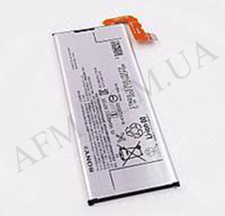 АКБ оригинал Sony LIS1642ERPC G8141 Xperia Xz Premium/ G8142