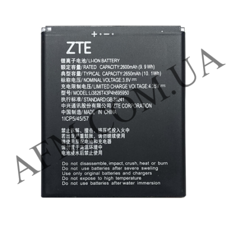АКБ оригінал ZTE Li3826T43P4H705949/ Li3826T43P4H695950 ZTE Blade A5 2019/ A3 2020