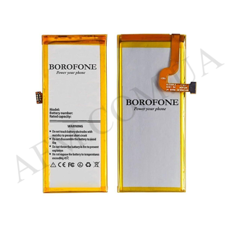 АКБ оригінал Borofone Huawei HB3742A0EZC+ P8 Lite/ Y3 2017/ GR3/ Enjoy 5S