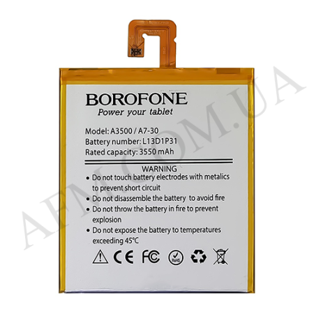 АКБ оригінал Borofone Lenovo L13D1P31 A3500/ A7-30/ TB-7304