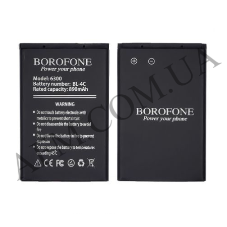 АКБ оригінал Borofone Nokia BL-4C 2650/ 5100/ 6100/ 6101/ 6300/ 6131/ 6125/ 1661/ 6170/ 6230/ 6230i/ 6260