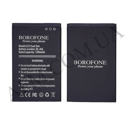 АКБ оригінал Borofone Nokia BL-4UL 225/ 220 4G/ 3310 4G