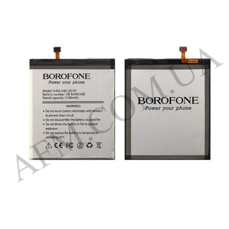 АКБ оригінал Borofone Samsung EB-BA405ABE A405 Galaxy A40