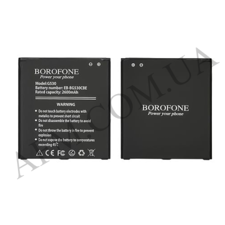 АКБ оригінал Borofone Samsung EB-BG530CBE G530 Galaxy Grand Prime/ J320/ G531/ J500