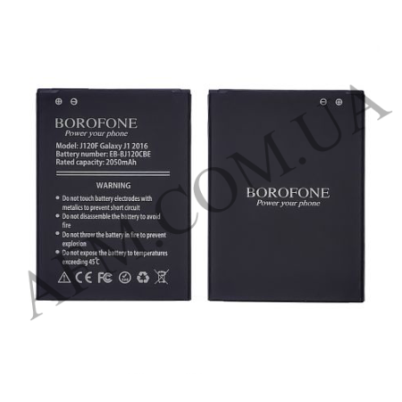 АКБ оригінал Borofone Samsung EB-BJ120CBE J120 Galaxy J1 2016