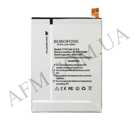 АКБ оригінал Borofone Samsung EB-BT710ABE Galaxy Tab S2 8.0!