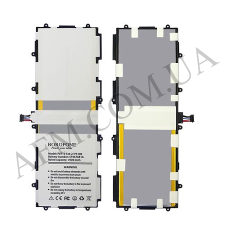 АКБ оригінал Borofone Samsung SP3676B1A P5100/ P5110/ P7500/ N8000