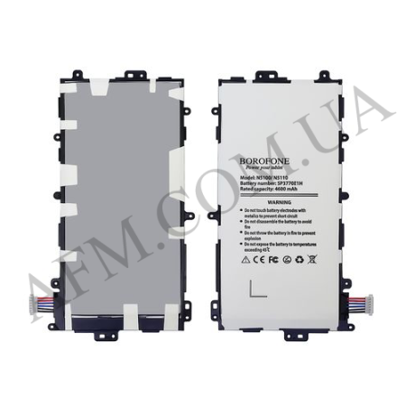 АКБ оригінал Borofone Samsung SP3770E1H N5100/ N5110/ N5120