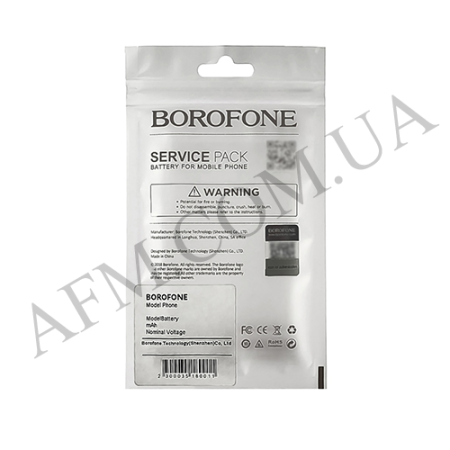 АКБ оригінал Borofone Samsung EB-BG935ABE G935 Galaxy S7 Edge