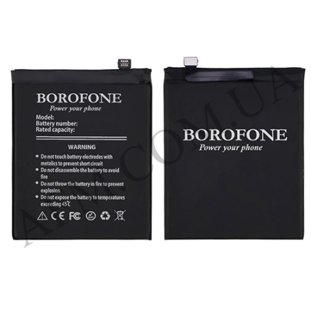 АКБ оригінал Borofone Xiaomi BM3B Mi Mix 2/ Mi Mix 2S