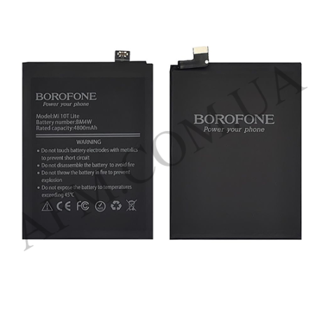 АКБ оригінал Borofone Xiaomi BM4W Mi10T Lite