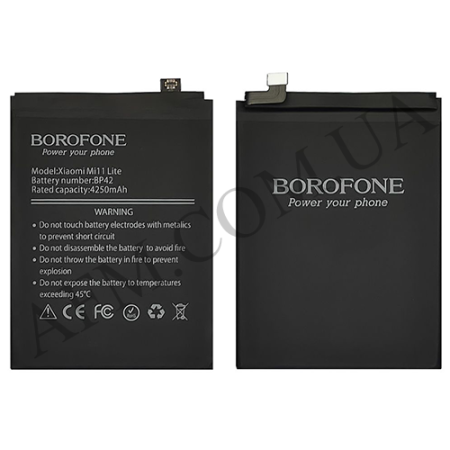 АКБ оригінал Borofone Xiaomi BP42 Mi11 Lite