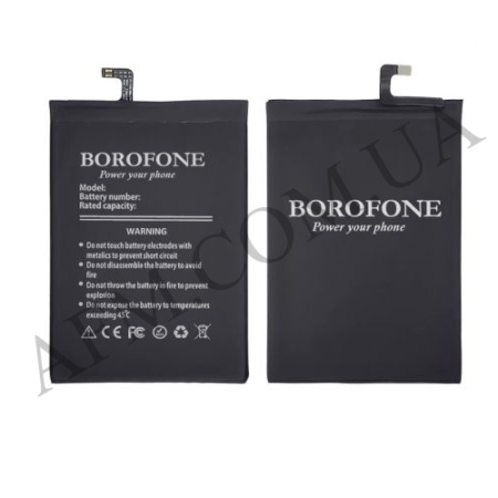АКБ оригінал Borofone Xiaomi BM51 Mi Max 3
