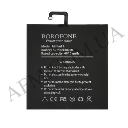 АКБ оригінал Borofone Xiaomi BN60 Mi Pad 4