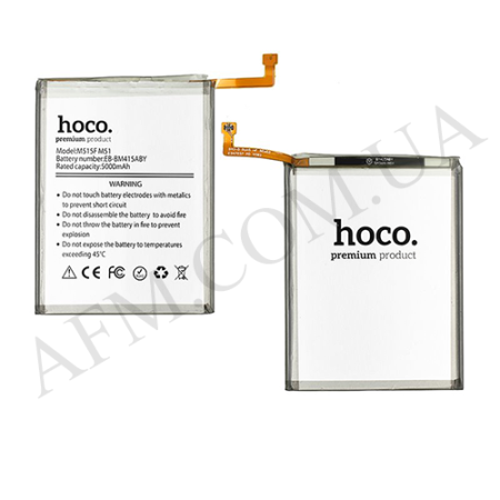 АКБ оригінал Hoco Samsung EB-BM415ABY M515 Galaxy M51