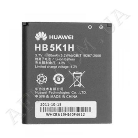 АКБ оригінал Huawei HB5K1H Ascend Y200/ U8650 Sonic/ U8655/ U8850 Vision/ U8230/ C8650 (1150 mAh)!
