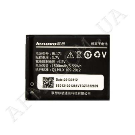 АКБ оригінал Lenovo BL171 A60/ A65/ A356/ A368/ A370e/ A376/ A390t/ A500 (1500 mAh)