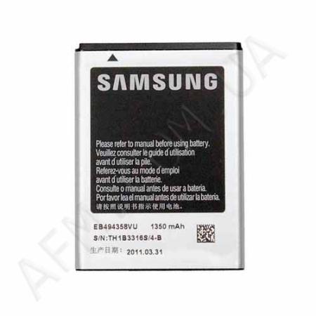 АКБ оригінал Samsung EB494358VU/ EB464358VU S5830/ S5660/ S5660/ S5670/ S6102/ S6802/ S6500/ S7500
