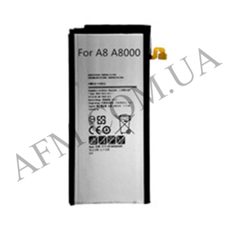 АКБ оригінал Samsung EB-BA800ABE A800 Dual Galaxy A8!