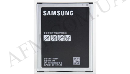 АКБ оригінал Samsung EB-BJ700BBC J700 Galaxy J7/ J400/ J701