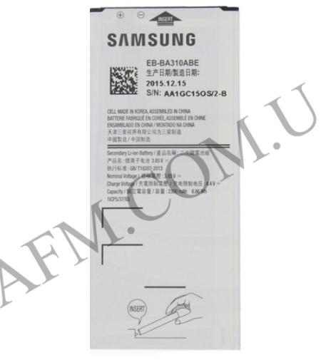 АКБ оригінал Samsung EB-BA310ABE A310 Galaxy A3 2016!