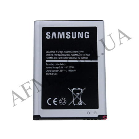 АКБ оригінал Samsung EB-BJ110ABE J110 Galaxy J1!