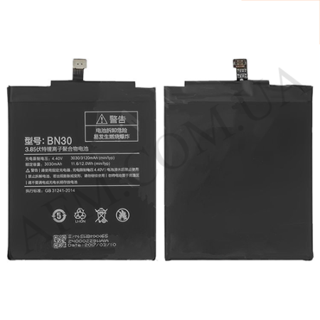 АКБ оригінал Xiaomi BN30 Redmi 4A (3030 mAh)