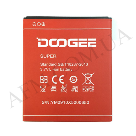 АКБ оригінал Doogee X5/ X5 Pro/ X5S (3000 mAh),  посилена