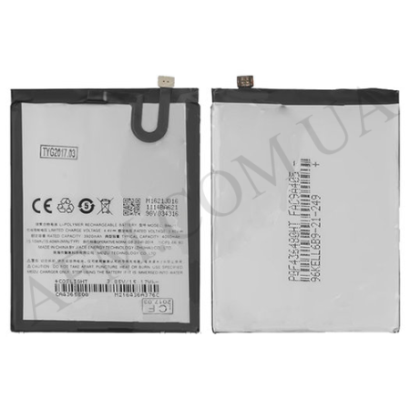 АКБ оригінал Meizu BA621 M5 Note (4000 mAh)