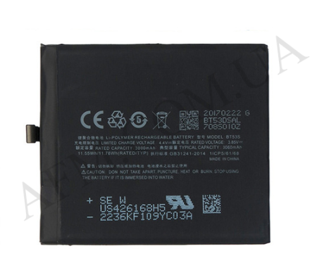 АКБ оригінал Meizu BT53S Pro 6S (M570Q-S)!