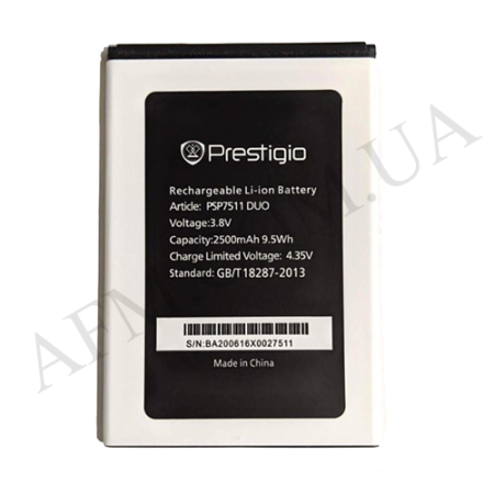 АКБ оригінал Prestigio 7511/ 3512!