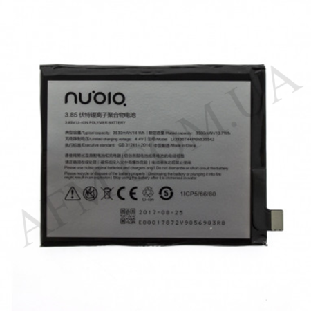 АКБ оригінал ZTE Li3936T44P6h836542 Nubia M2/ NX551J!