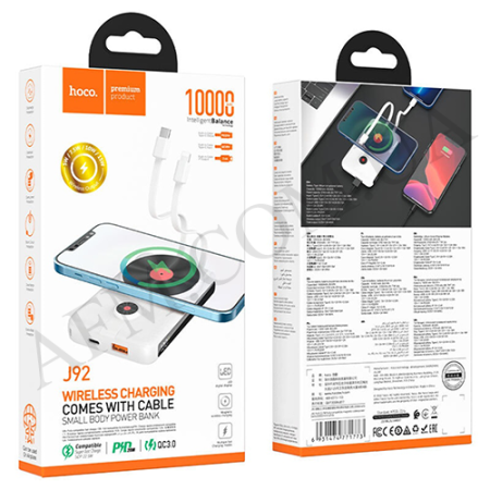 Зовнішній акумулятор (Power Bank) Hoco J92 22.5W бездротовий (10000 mAh) білий!