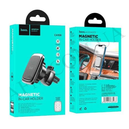 Автомобильный держатель Hoco CA106 чёрный