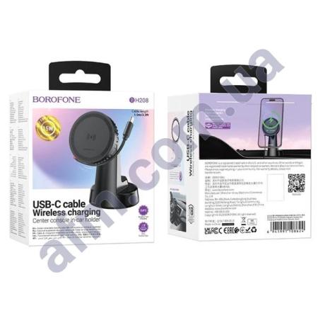 Автомобільний тримач Borofone BH208 з функцією бездротовий зарядки чорний