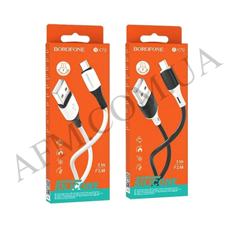 USB кабель Borofone BX79 Micro USB чорний