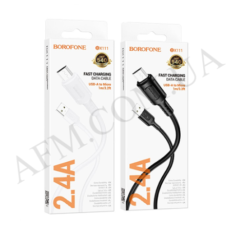 USB кабель Borofone BX111 Micro USB 2.4A чорний