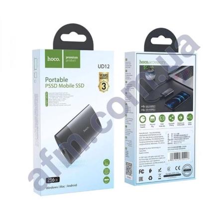 Зовнішній SSD Hoco UD12 256GB