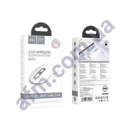 Мишка для комп'ютера бездротова Hoco GM21 сіра