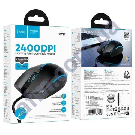 Мишка для комп'ютера провідна Hoco GM37 чорна