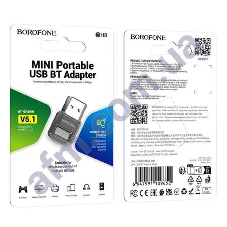 Bluetooth адаптер Borofone DH8 чорний